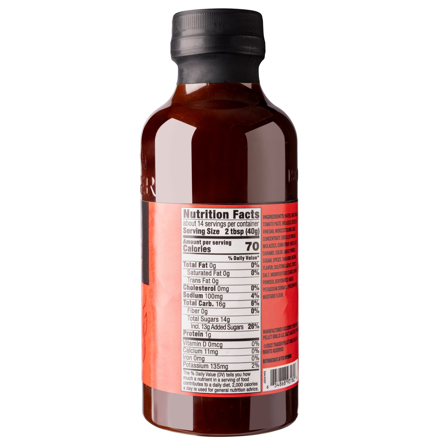 Texas Spicy bbq sauce is 70 calories per serving.